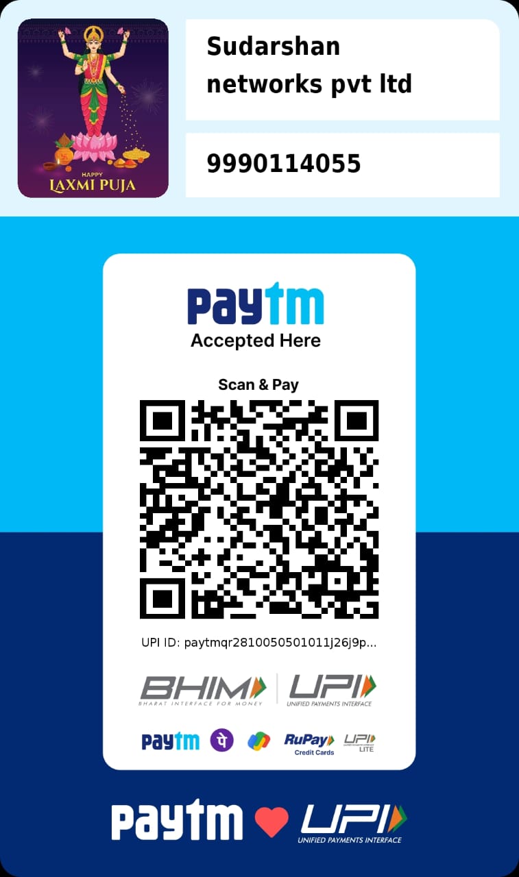 जन आक्रोश लिंक QR